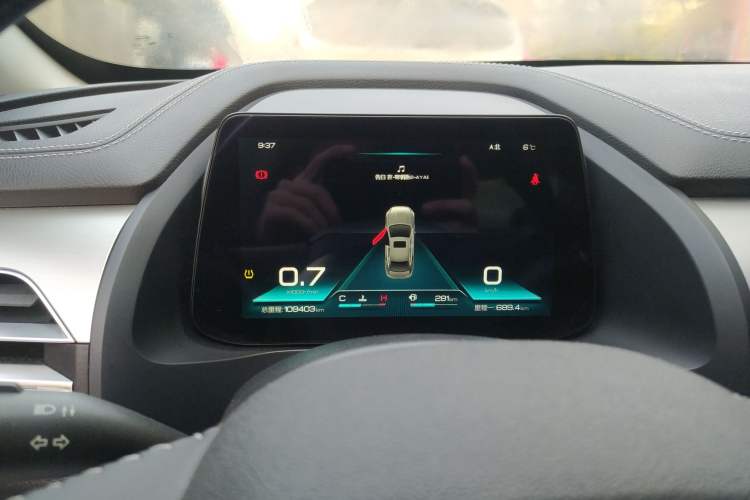 Used BYD Qin Pro 2018 1.5L Manual SmartConnect Fendong Model
