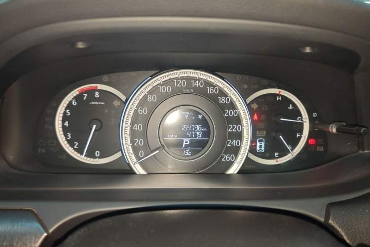 Used Honda Accord 2014 2.0L EX Luxury Edition
