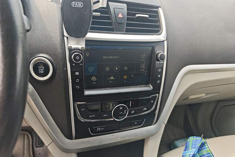 Used Geely Auto Emgrand 2016 Sedan 1.5L Manual Luxury Model
