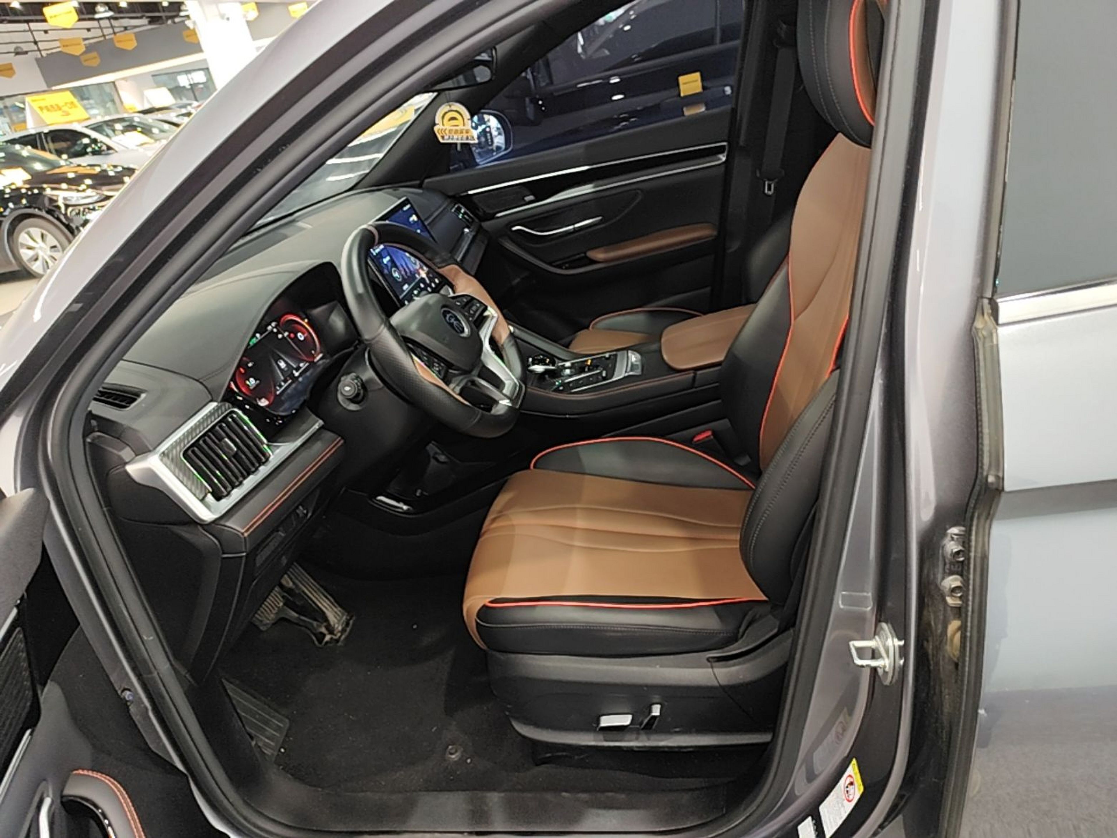 Avant de la voiture