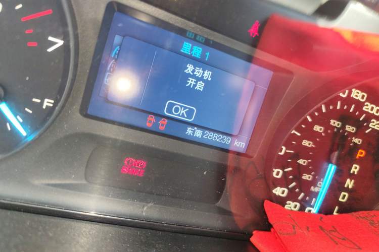 Used Ford Edge 2012 2.0T Elite Sunroof Edition
