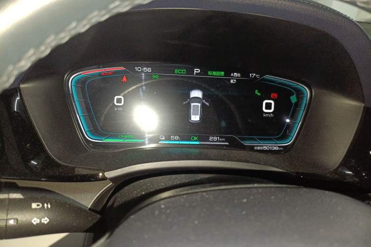 Used BYD Song PLUS New Energy 2021 EV Flagship Model