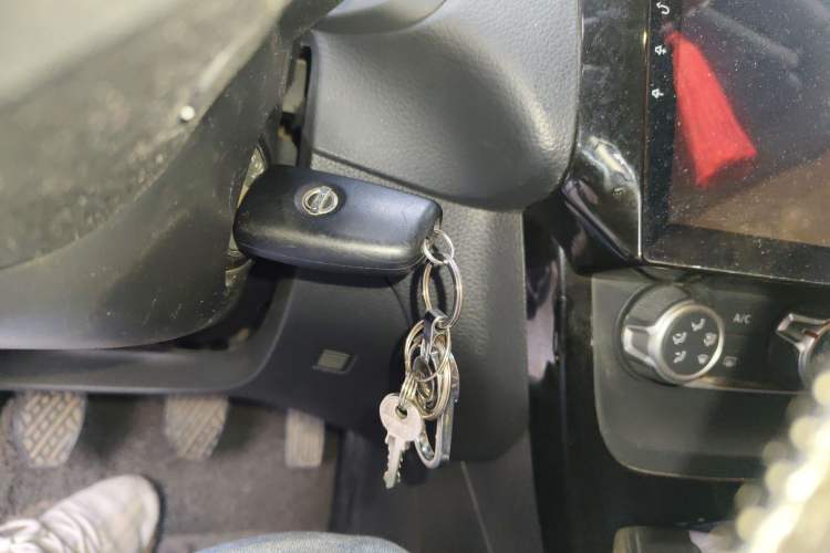 Used Nissan Sylphy 2016 1.6 XL Manual Luxury Edition Vehicle Key