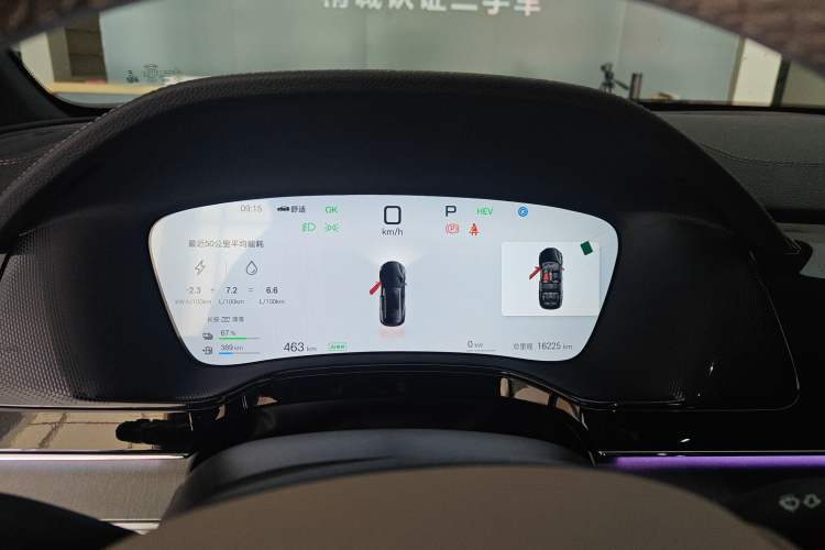 Used BYD Tang New Energy 2025 Intelligent Driving Version DM-i 115KM Flagship Edition Instrument Cluster