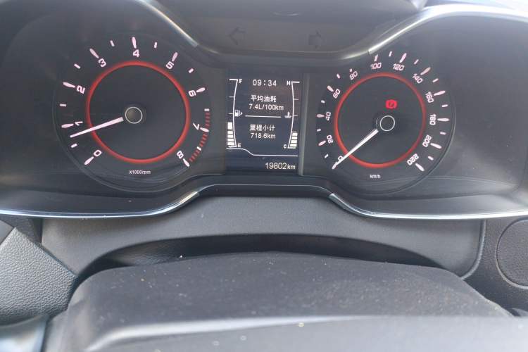 Used Chery Arrizo 5 2016 1.5L Manual Lingchao Edition
