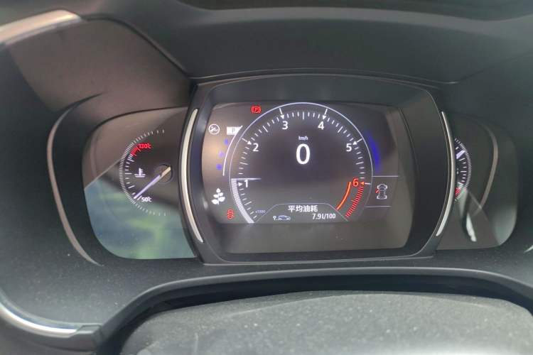 Used Renault Koleos 2018 2.0L Two-Wheel-Drive Luxury Edition