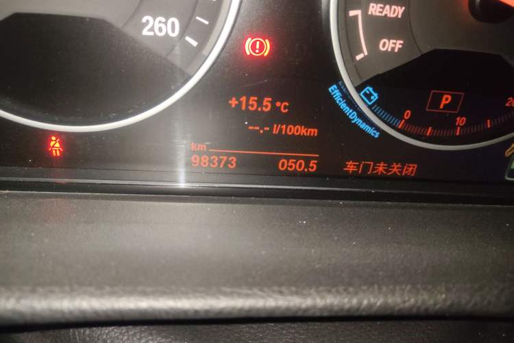 Used BMW 3 Series GT 2019 320i Luxury Design Package Odometer Close Up