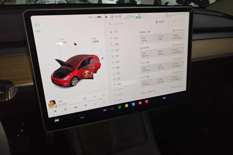 Used Tesla Model Y 2021 Standard Range Rear-Wheel Drive Version