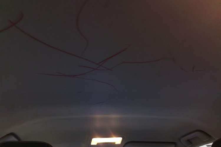 Used Toyota Corolla 2017 1.6L CVT GL Headliner