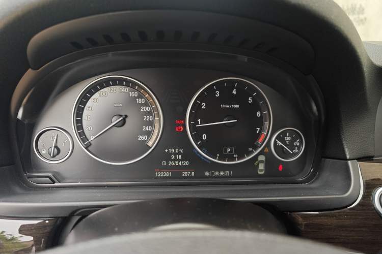 Used BMW 5 Series 2012 530Li Leading Model