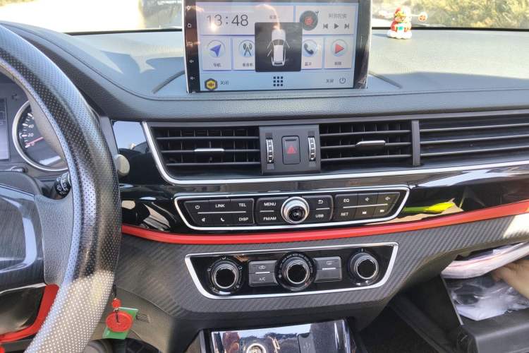 Used FORTHING T5 2021 1.5T Automatic Comfort Version