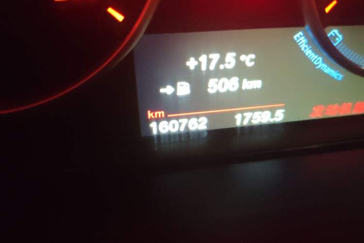 Used BMW X5 2017 xDrive28i
