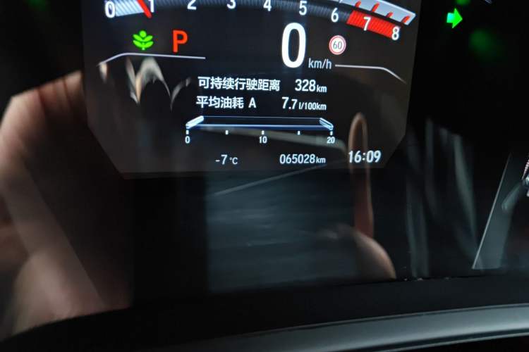 Used Honda CR-V 2021 240TURBO CVT 2WD Black Jazz Edition