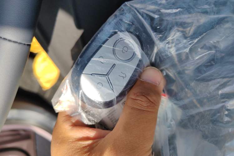 Used Geely Galaxy Geome 2026 Model 310km Youth Edition Vehicle Key