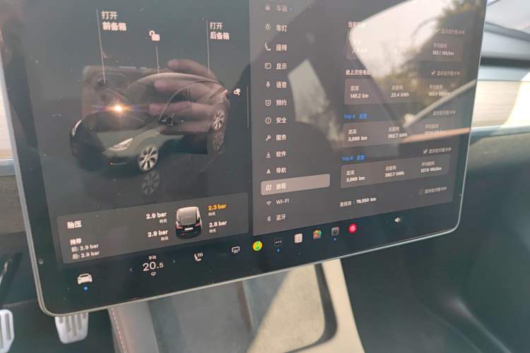 Used Tesla Model Y 2022 Revised Version Rear-Wheel Drive
