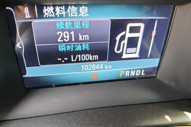 Used Buick Verano 2018 Sedan 15S Automatic Leading Model
