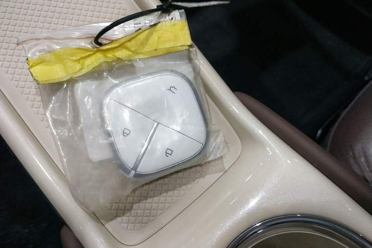 Used Wuling Bingo 2025 333 km Enjoyment Version Vehicle Key