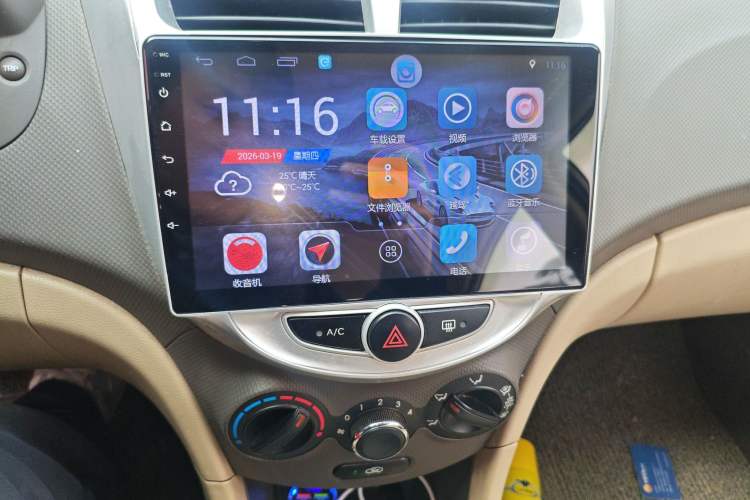 Used Hyundai Verna (older generation) 2010 Sedan 1.4L Manual Comfort GS
