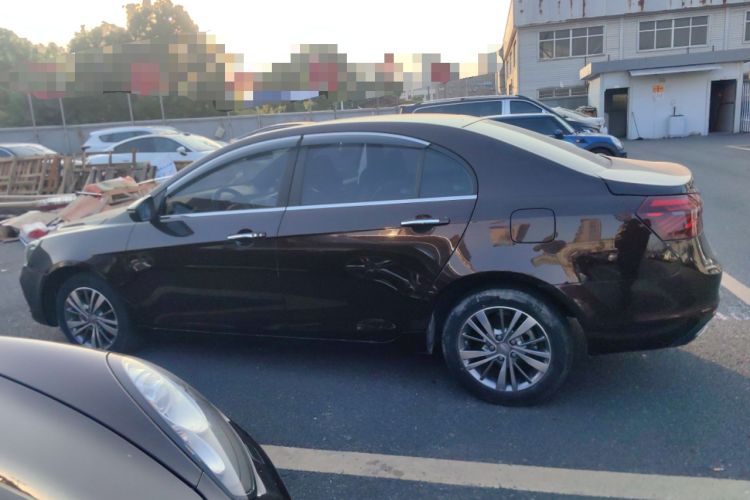 Used Geely Auto Emgrand 2018 1.5L CVT Upward Connect Edition