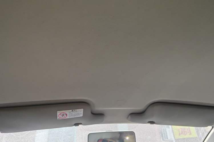 Used FAW Weizhi V5 2013 1.5L Manual Entry-Level Model China IV Standard Headliner