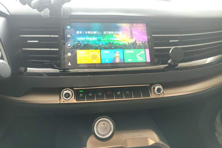 Used Haval H6 2020 1.5 GDIT Automatic Platinum Champion Edition Audio And AC Panel