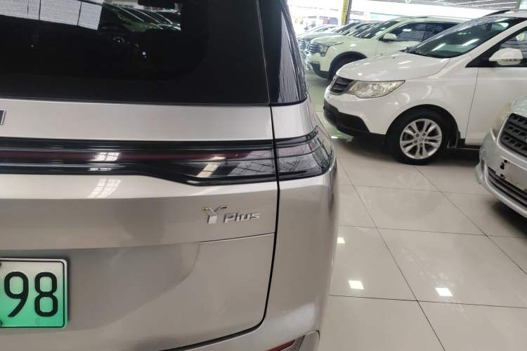 Used AION Y 2023 Plus 510 Enjoy Edition