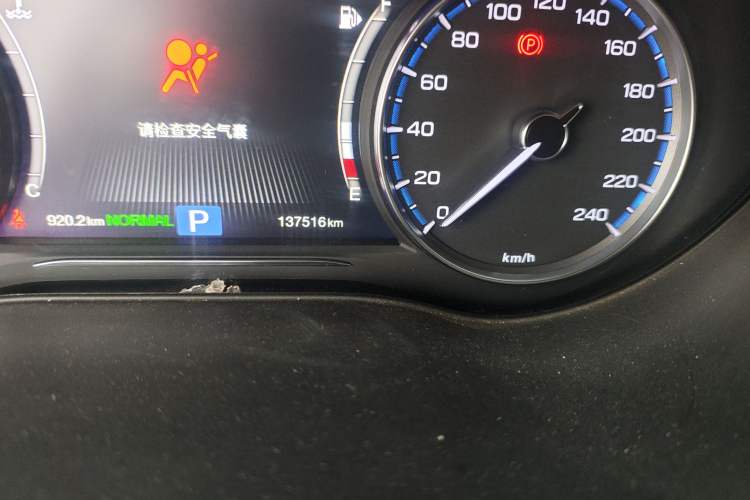 Used GAC Trumpchi GA8 2017 320T Luxury Edition