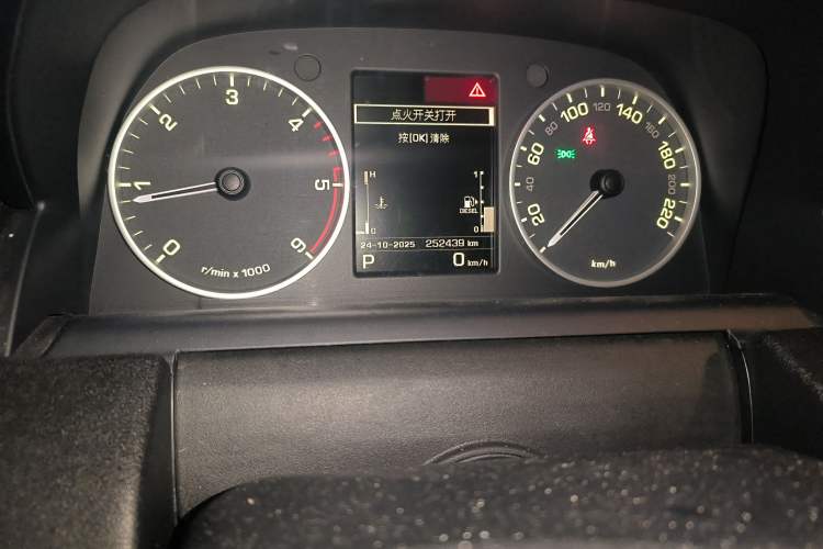 Used Land Rover Range Sport 2012 3.0 TDV6 HSE Diesel Edition Odometer Close Up