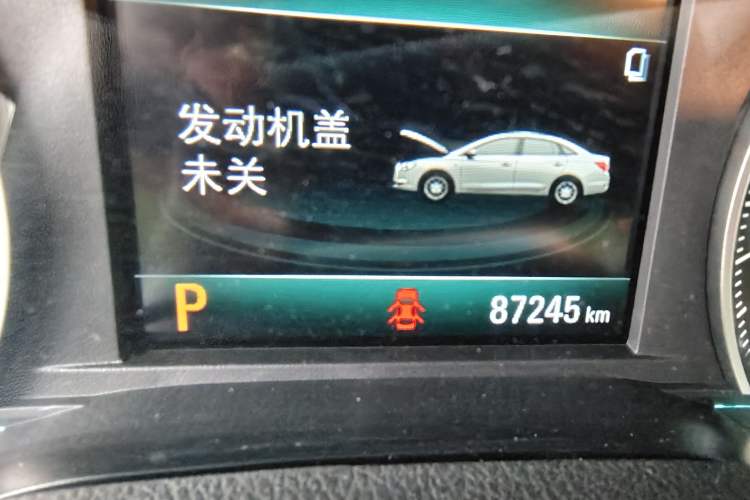 Used Buick GT 2021 Revised Version Flagship 1.5L Automatic Elite Edition