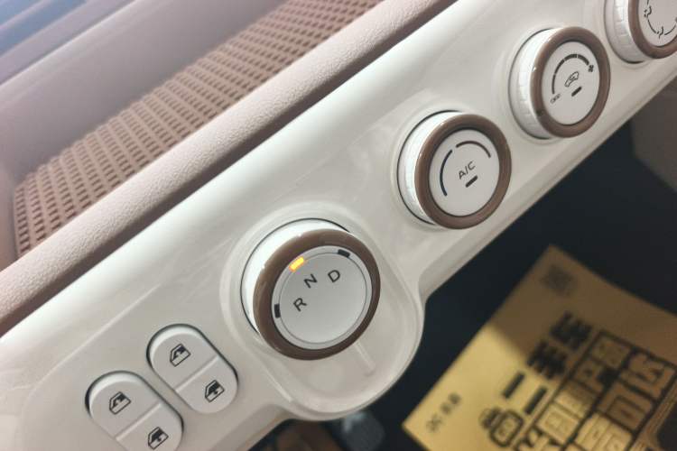 Used Bestune Pony 2025 222km Range Agile Horse
