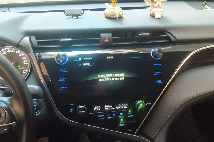 Used Toyota Camry 2019 2.0G Luxury Edition China VI Standard