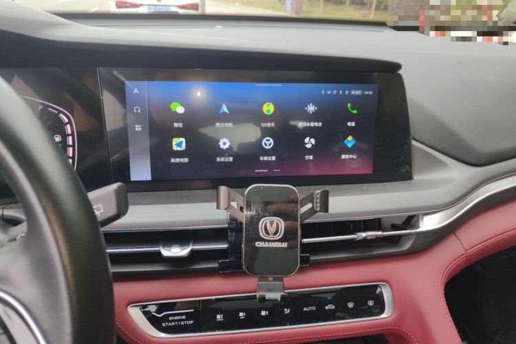 Used Changan CS75 PLUS 2021 1.5T Automatic Prestige Model
