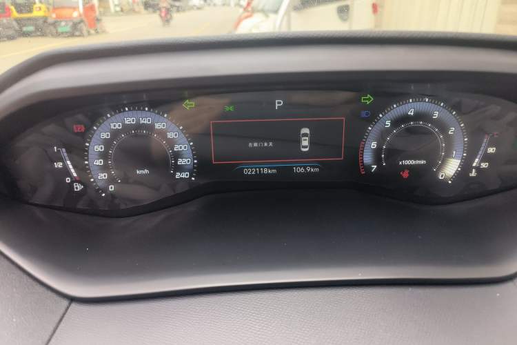 Used Peugeot 408 2022 1.6T Ambition Edition
