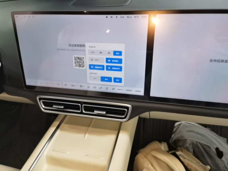 Used Li Auto L8 2023 Pro Model — 12
