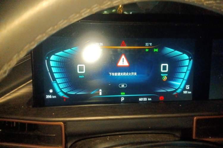 Used EXEED Zhuifeng C-DM 2022 1.5 TCI-DHT 105 km "Chengfeng Qi" Edition