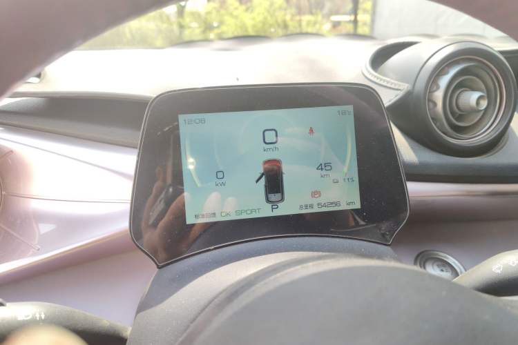 Used BYD Dolphin 2021 405 km Fashion Edition