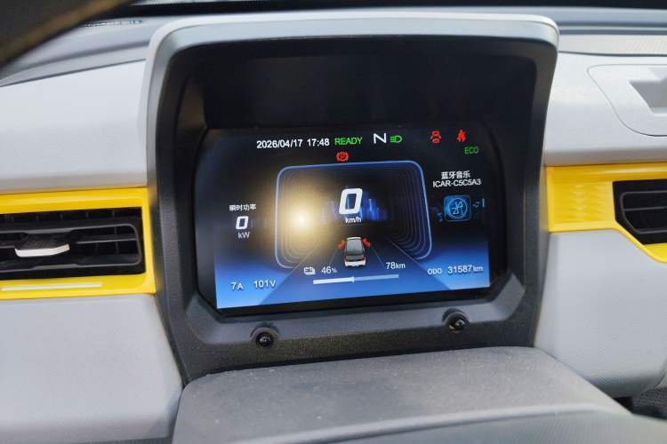 Used Chery QQ Ice Cream 2022 170km Sundae Phosphate Lithium-Ion
