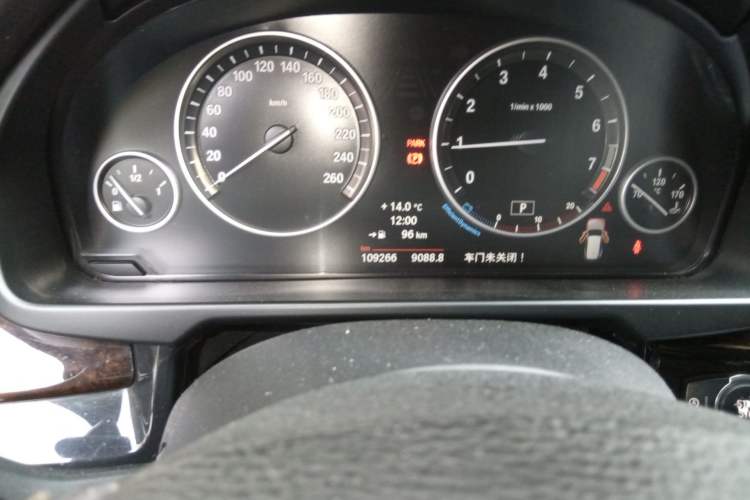 Used BMW X5 2014 xDrive35i Elegant Edition