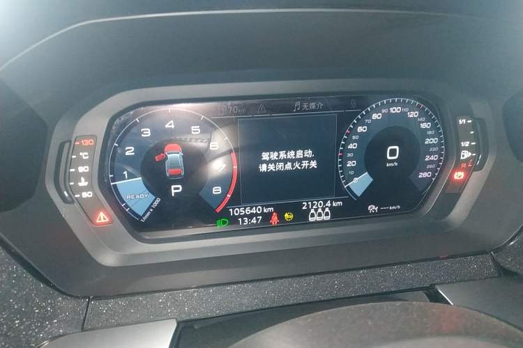 Used Audi A3 2021 A3L Limousine 35 TFSI Fashion Sport Model