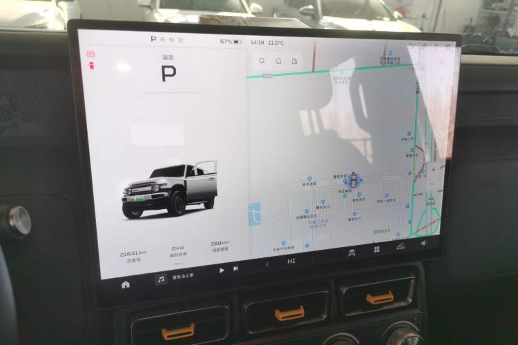 Used iCAR V23 2025 401 Two-Wheel Drive Advanced Edition
