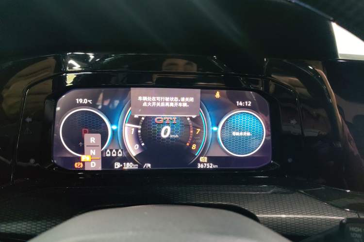 Used Volkswagen Golf GTI 2023 380TSI DSG GTI Instrument Cluster