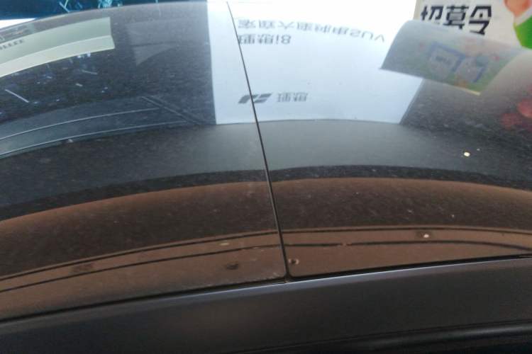 Used Tesla Model 3 2022 Rear-Wheel-Drive Version Roof