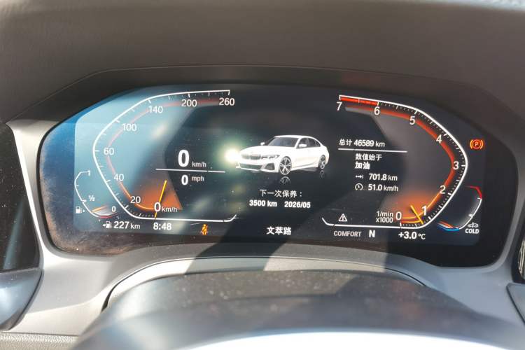 Used BMW 3 Series 2020 Facelifted 325Li xDrive M Sport Package
