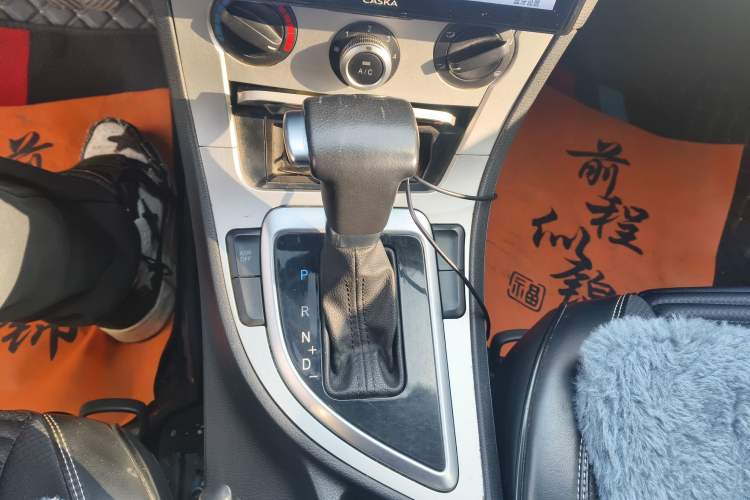 Used Brilliance H530 2017 1.6L Automatic Comfort Model
