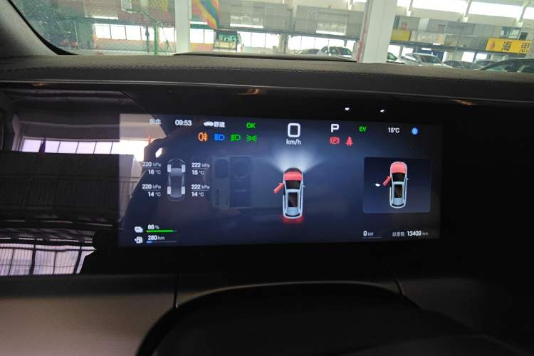 Used BYD Song L DM-i 2025 Intelligent Driving Version 160 km Beyond-Range Type
