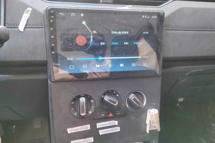 Used Wuling Hongguang PLUS 2019 1.5T Manual Standard Edition 5 Seats
