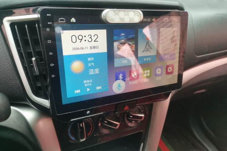 Used Venucia T70 2016 1.6L Manual Ruixing Edition