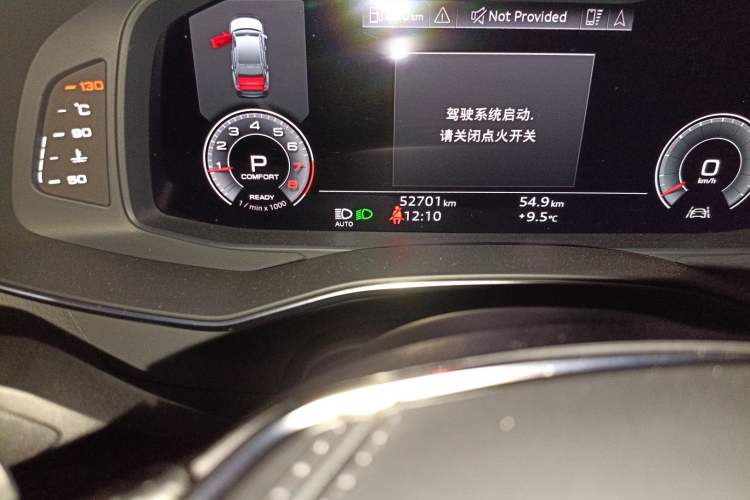 Used Audi A6L 2021 45 TFSI Prestige Dynamic Edition
