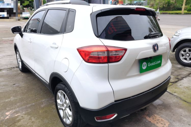 Used CHANGAN CS15 2016 1.5L Automatic Fashion Edition Rear Left 45 Deg