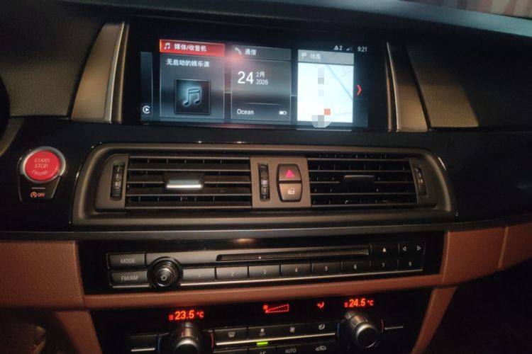 Used BMW 5 Series 2015 520i Elegant Edition